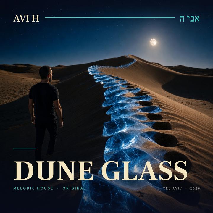 Avi H cover art: Dune Glass
